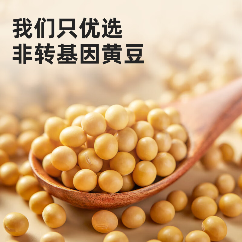 海天-金标生抽1.28L*1