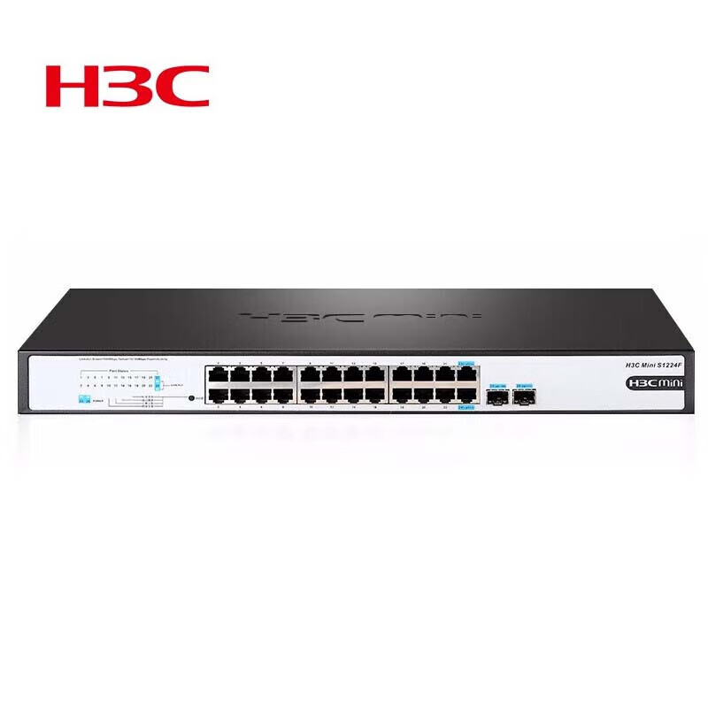 H3C新华三 Mini S1224F 企业级网络交换机 机架式即插即用网线分流器 24口千兆电+2千兆光纤口非网管