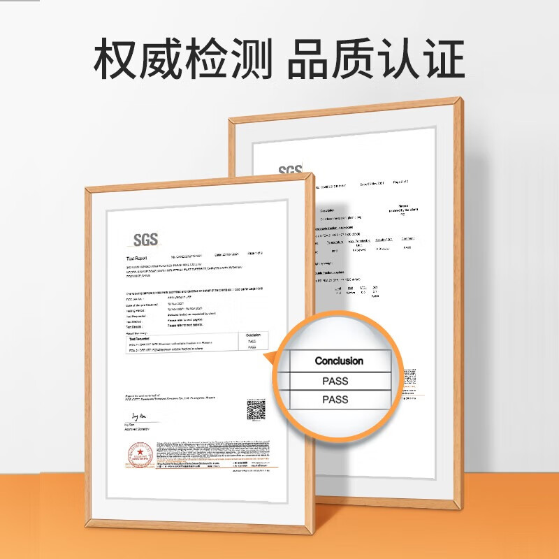 美丽雅彩唇双封口密实袋大号8只（立体袋）