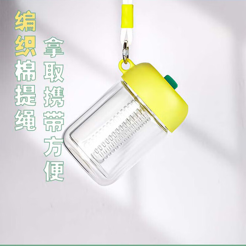 双晗双舒小杯双层玻璃杯 SH-7253 300ml