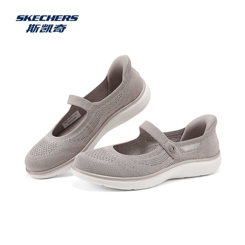 斯凯奇（Skechers）女士玛丽珍休闲鞋138497