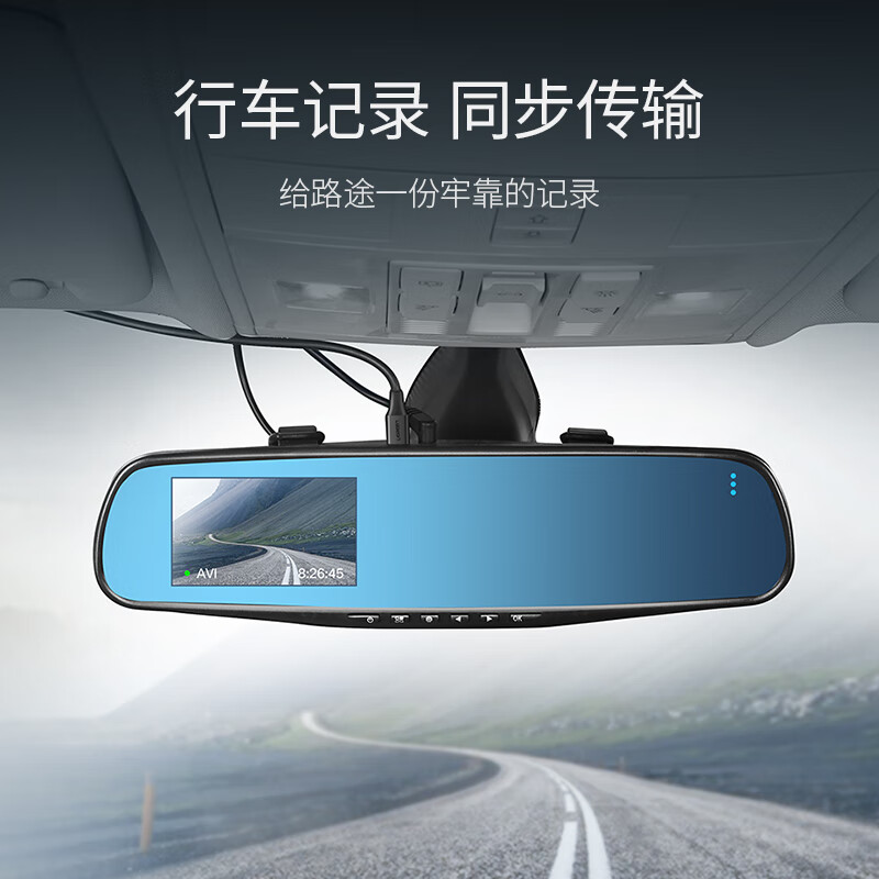 绿联USB2.0转Mini USB数据线 平板移动硬盘行车记录仪数码相机摄像机T型口充电连接线 3米 10386