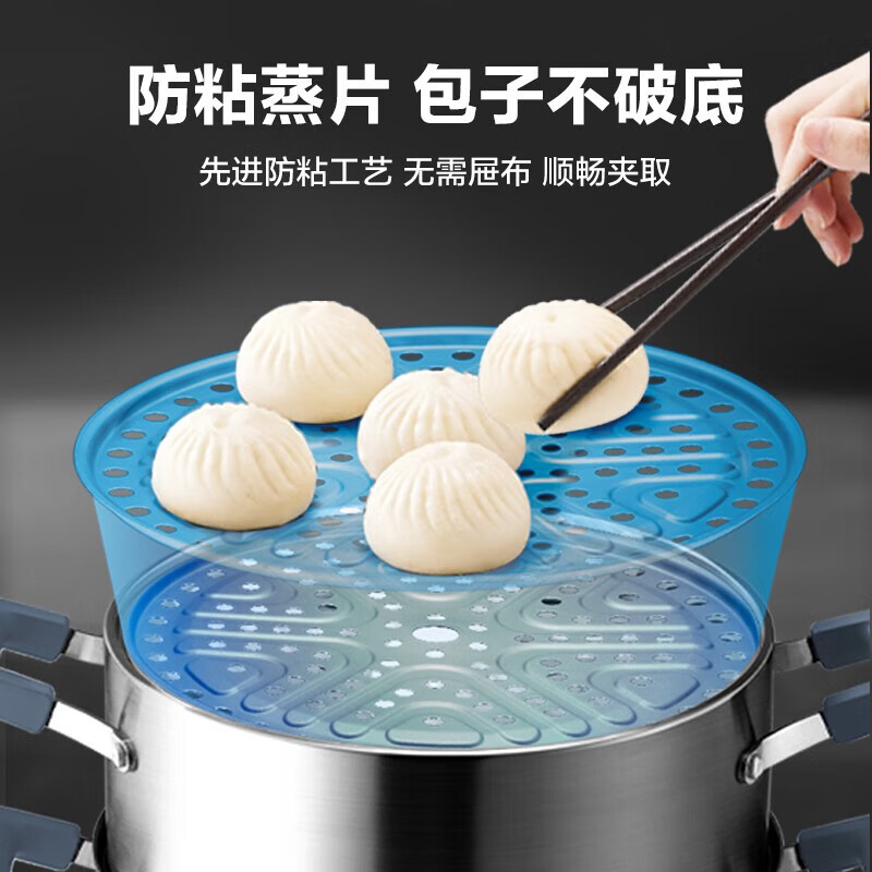 苏泊尔（SUPOR）蒸锅三层304不锈钢蒸锅30厘米多层SZ30E5