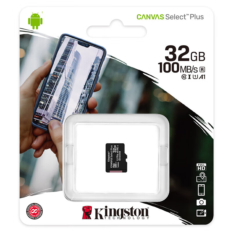 金士顿32GB TF（MicroSD） 存储卡 U1 A1 V10 读100MB/s 游戏机 监控运动相机 行车记录仪 无人机内存卡