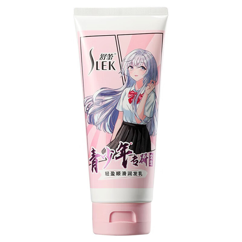 舒蕾 SLEK轻盈顺滑润发乳180ml