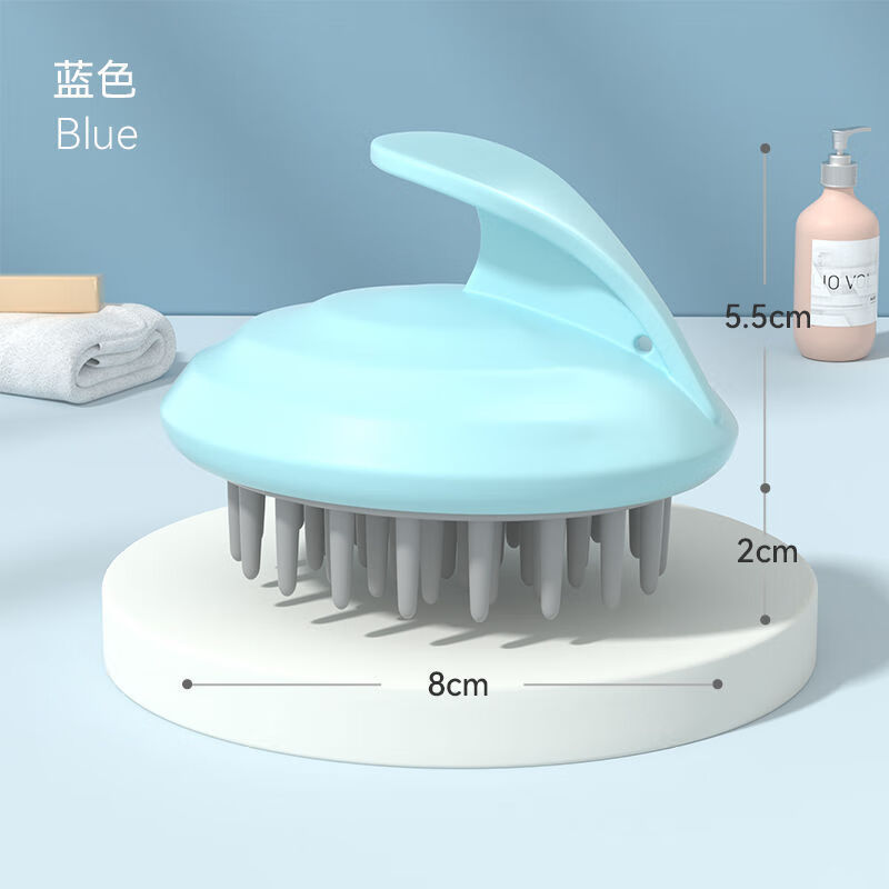 七素 洗头刷洗头发神器洗发梳头皮清洁刷按摩梳 蓝色
