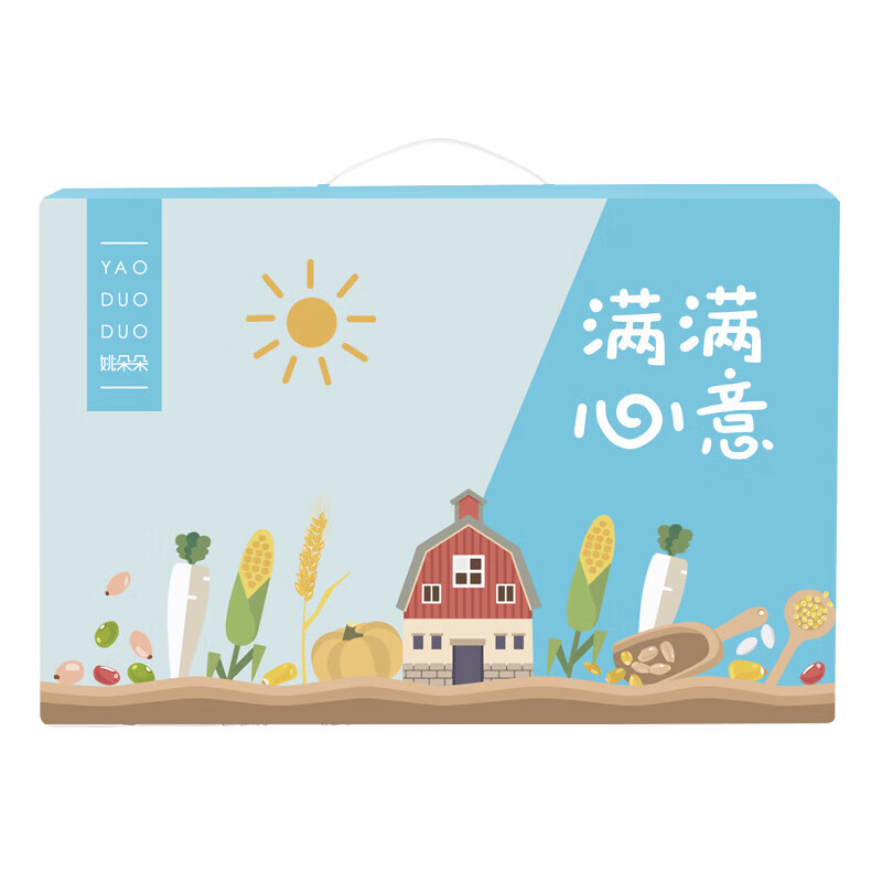 姚朵朵南北干货八宝粥料燕麦米 满满心意有机杂粮礼盒4000克*1盒