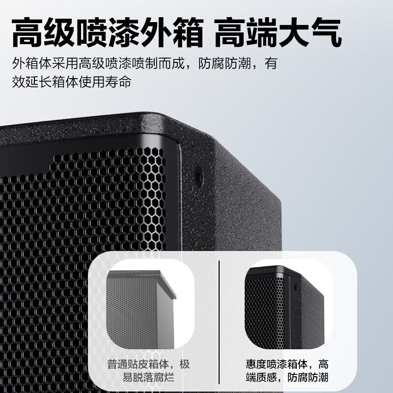 惠度 KP-615 专业舞台扩声音箱大型会议室多功能厅宴会厅大功率音箱娱乐室扩声音响设备