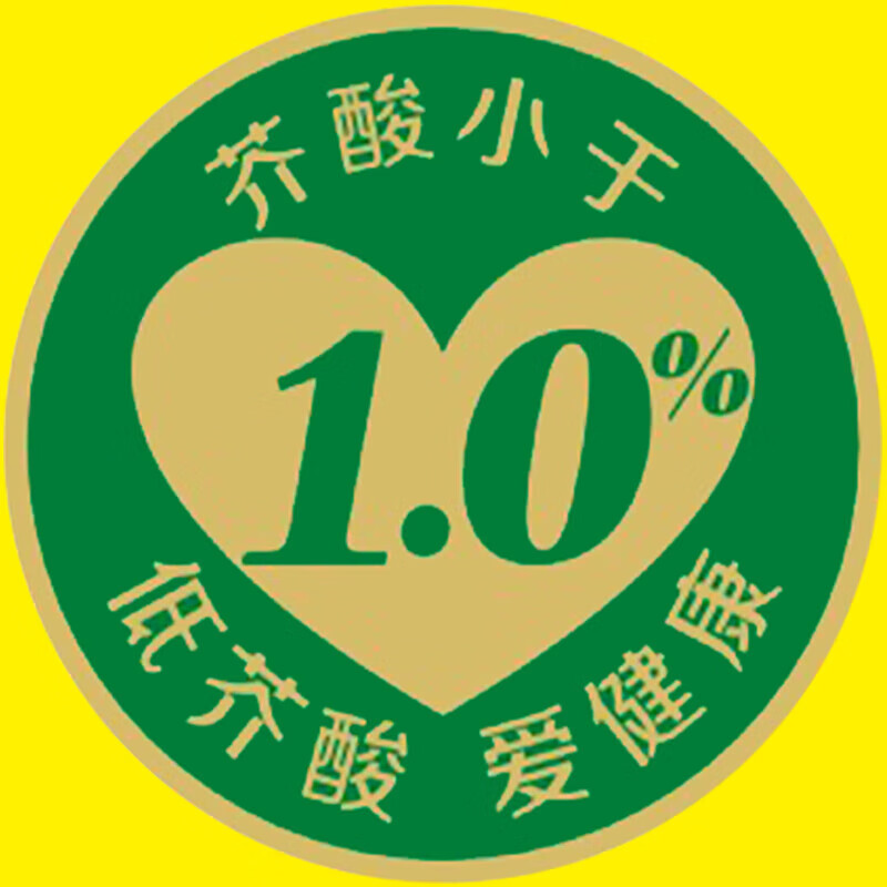 鲁花食用油 低芥酸特香菜籽油5L/桶 非转基因物理压榨特香炒菜油