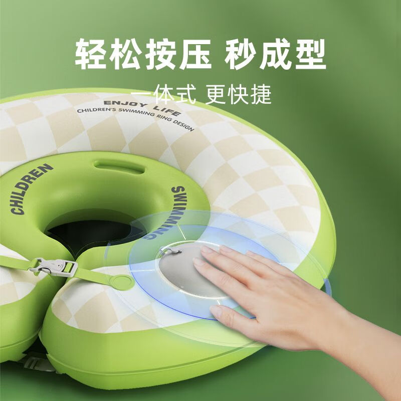 求巧卡通幼儿童游泳婴儿脖圈游泳浮圈救生衣宝宝水袖浮力背心游泳