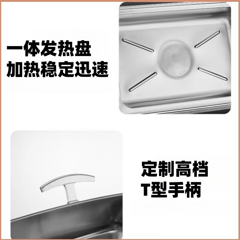 炜杰兴加厚不锈钢自助餐炉保温翻盖布菲炉定制可视盖单格9升数显款