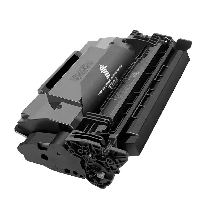 国际CRG-057 打印量3100页（适用佳能Canon LBP228x/LBP226dw/）硒鼓 1只/支 黑色