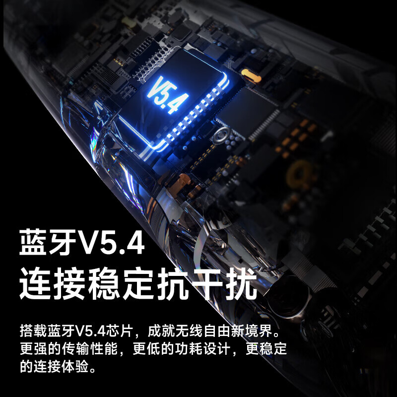 EDIFIER漫步者颈挂式主动降噪蓝牙运动耳机 蓝牙5.4 入耳式 典雅黑W280NB Pro/个