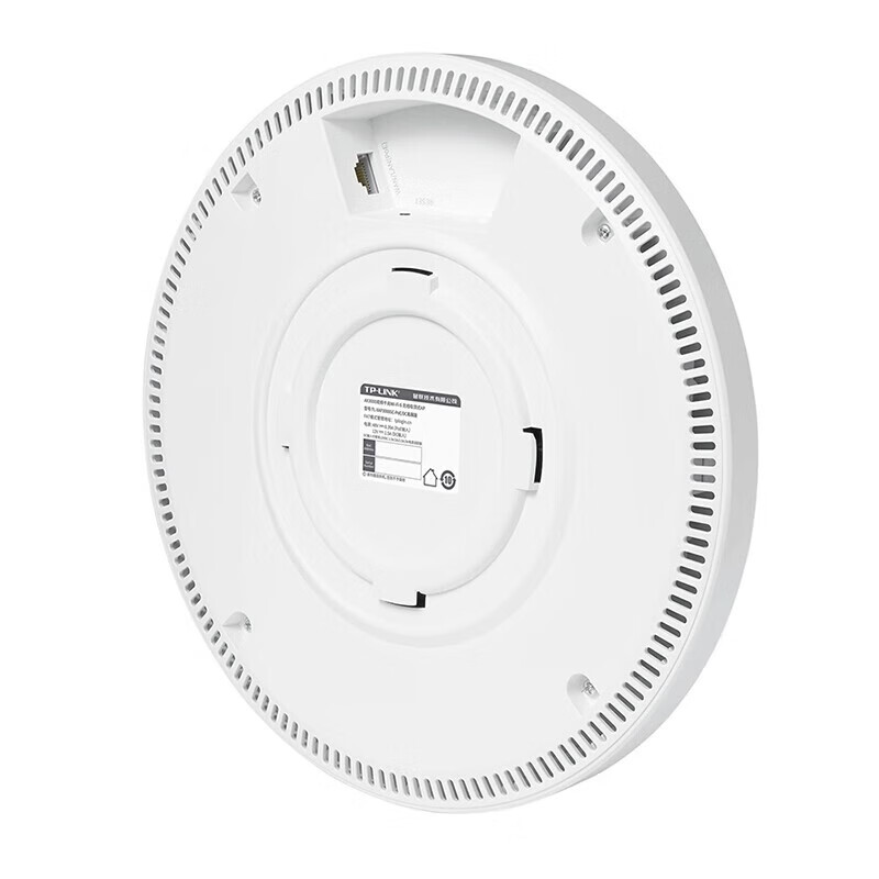 普联（TP-LINK）TL-XAP3000GC-PoE/DC易展版 企业级无线吸顶ap 双频5G