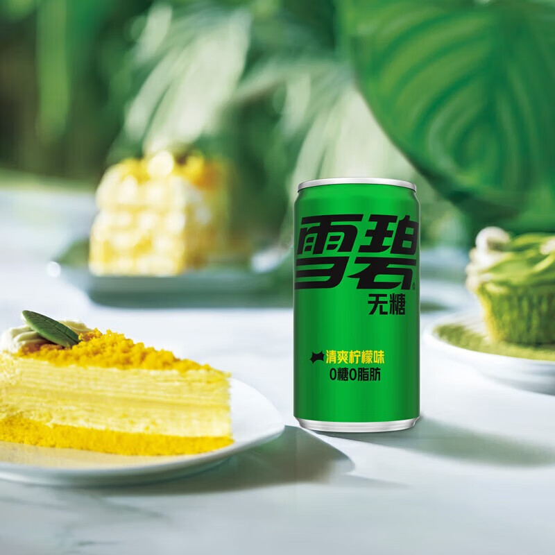 可口可乐 碳酸饮料汽水 0糖0卡0脂肪 清爽柠檬味无糖雪碧(200ml*12罐)*1箱