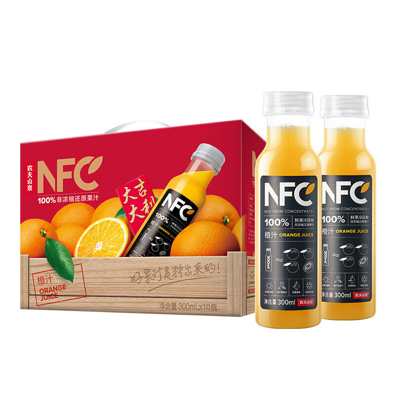 农夫山泉 NFC常温果汁饮料300ml*10瓶（ 橙汁）100%NFC橙汁