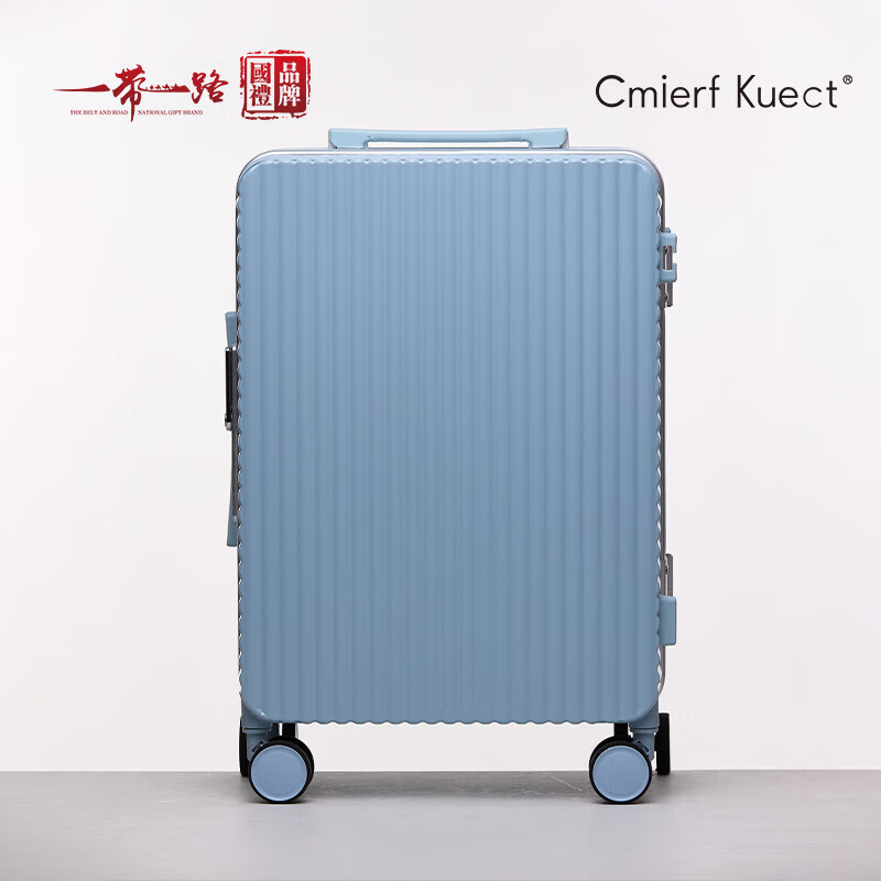 Cmierf Kuect大容量女拉杆男密码箱耐磨抗摔万向轮旅行箱 CKIR-XLX018 20英寸