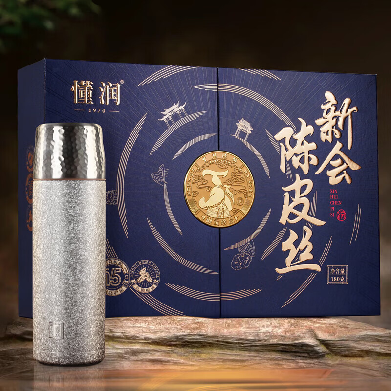 懂润新会陈皮丝高级礼盒 180g