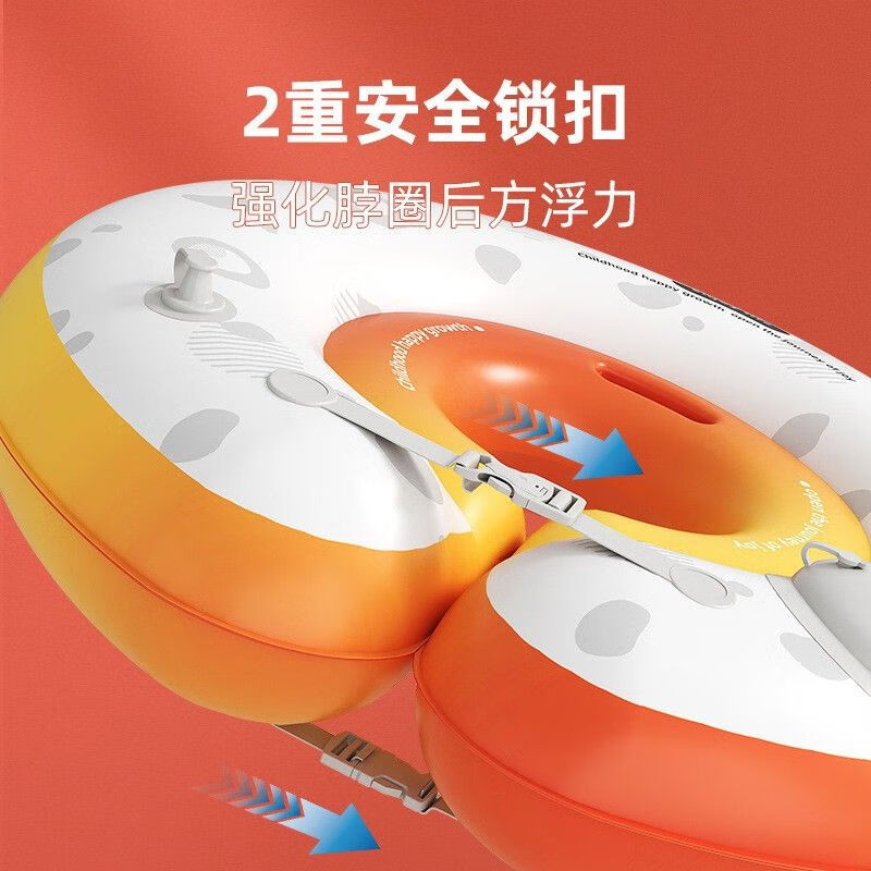 求巧婴儿游泳圈洗澡专用玩具水上辅助用品卡通印花充气泳圈宝宝专