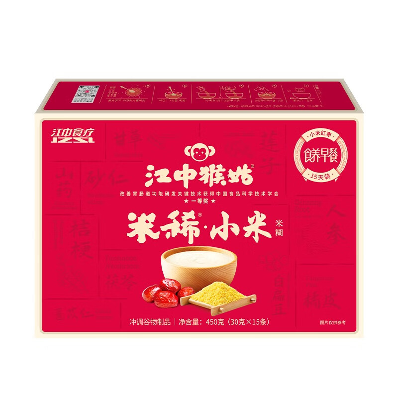 江中猴姑 米稀 小米红枣米糊15天装大黄米养胃女性滋养食养450g/盒