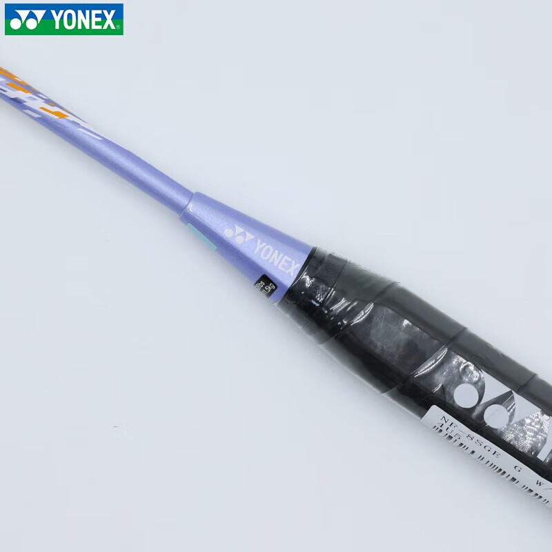 YONEX 尤尼克斯羽毛球单拍 白淡紫 疾光超轻速度型 4U5（空拍）