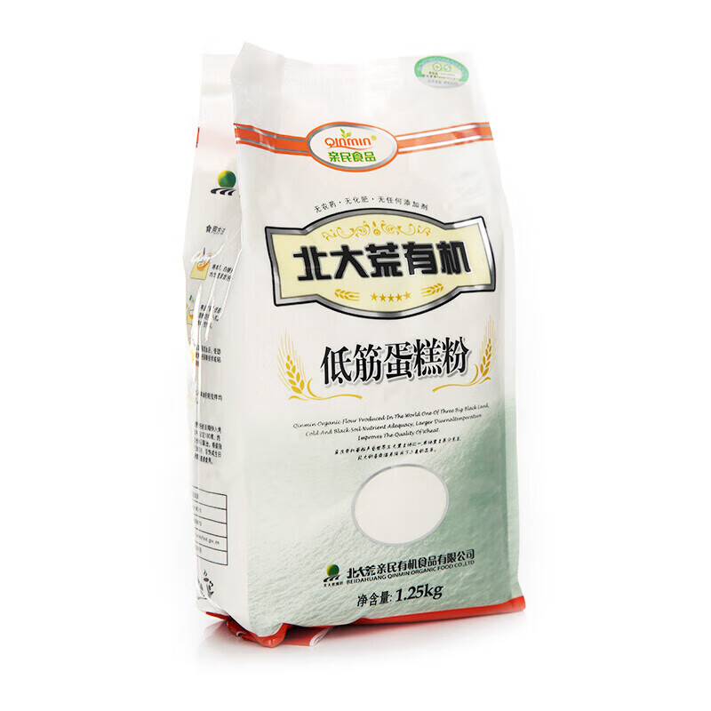 北大荒 粮油团购员工福利低筋蛋糕粉1.25kg*2