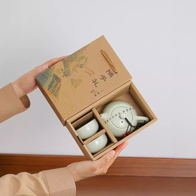 水西便携式旅行功夫茶具套装家用简约 西施壶白色一壶二杯-环保礼盒*2