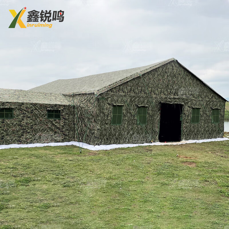 鑫锐鸣大型指挥帐篷 办公作战帐篷野外会议帐篷 6跨度(棉)帐篷10*12m