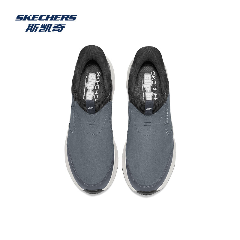 斯凯奇（Skechers）新款男一脚蹬厚底舒适休闲健步鞋237786