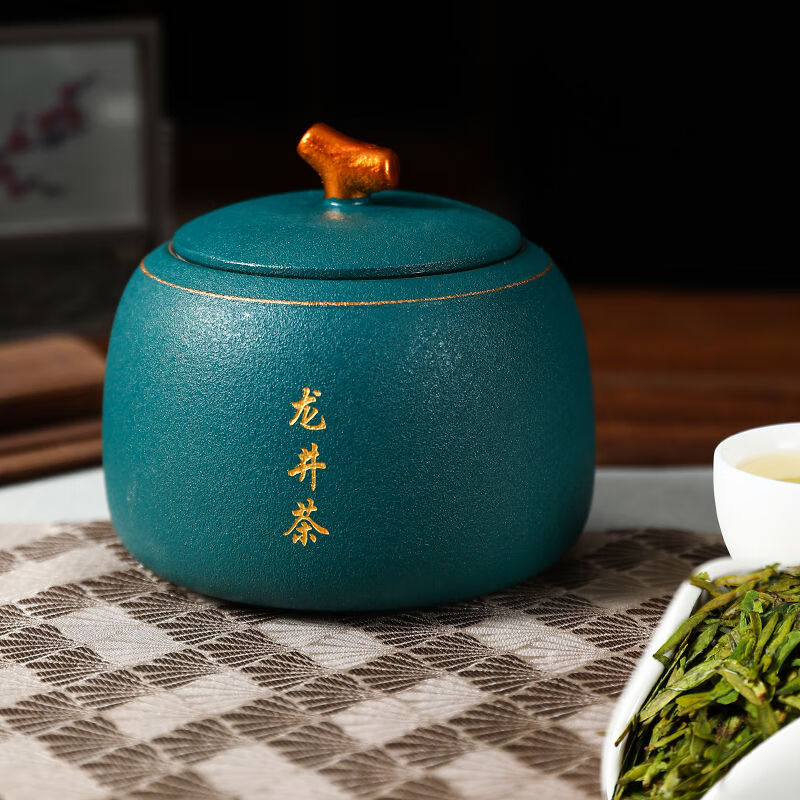 清湍韵精选芽头明前特级龙井茶250g新茶绿茶茶叶高档礼盒中秋送礼长辈