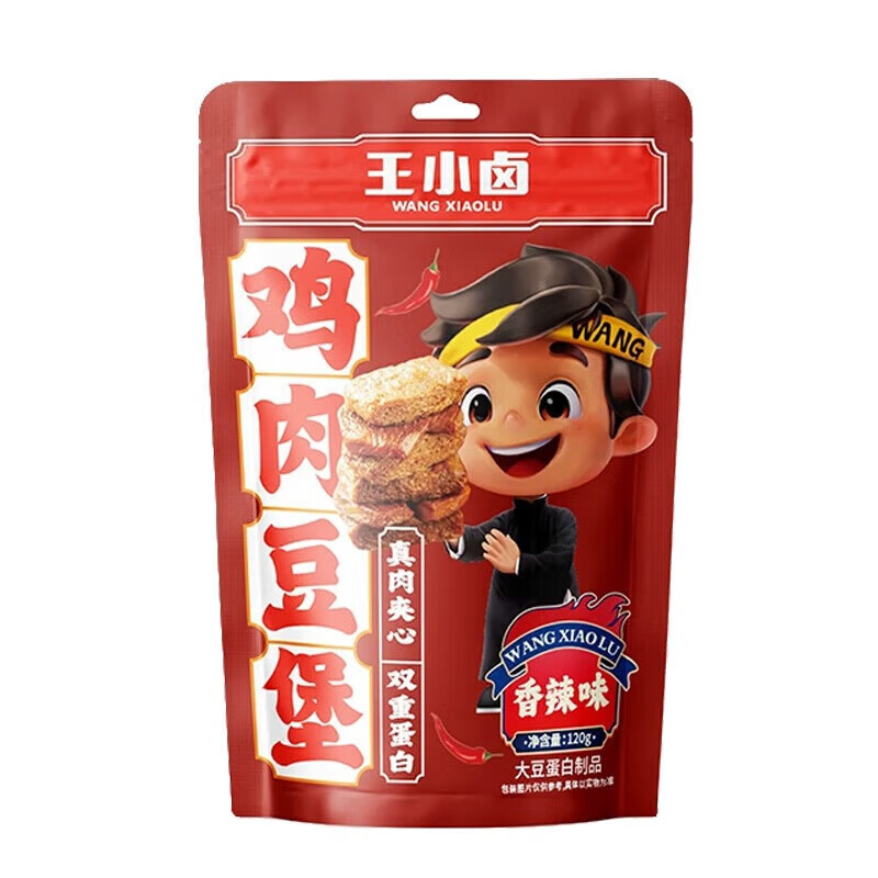 王小卤 零食礼盒835g 六种卤味凤爪豆堡鸭掌鸡腿 年货节日礼包