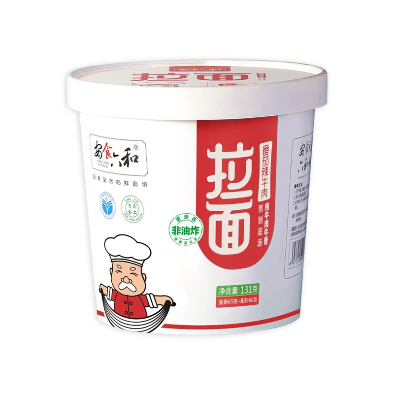 安食六和 汤鲜味美 清真番茄辣兰州牛肉面拉面 (131g*6桶)*1箱 整箱装