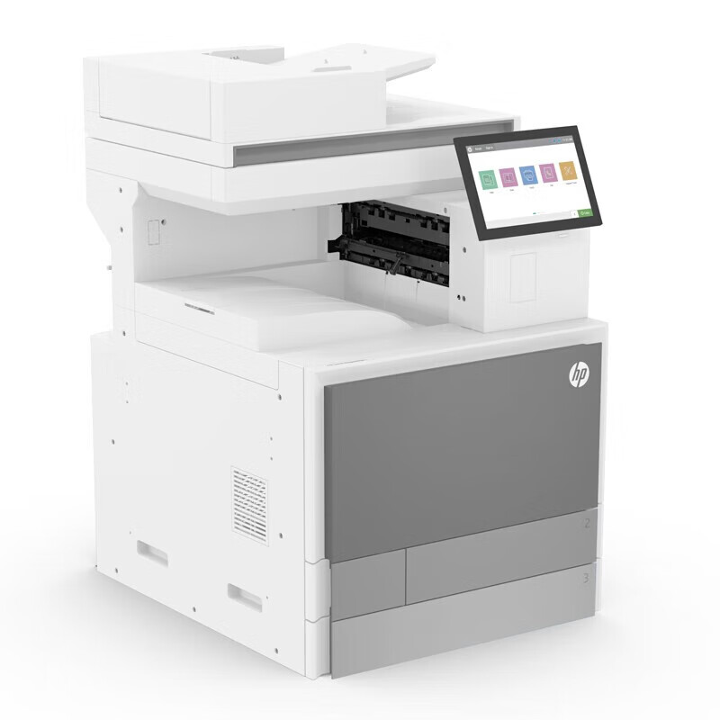 惠普（HP）E87770dn A3A4彩色激光复印扫描一体机 商用办公