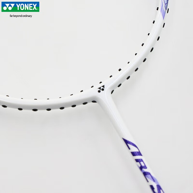 YONEX尤尼克斯羽毛球拍进攻型训练羽拍 弓箭ARC8 薰衣草色5U默认空拍