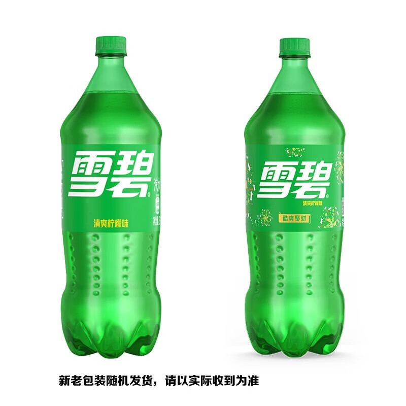 可口可乐 碳酸饮料汽水 家庭装 公司福利 清爽柠檬味雪碧(2L*6瓶)*20箱