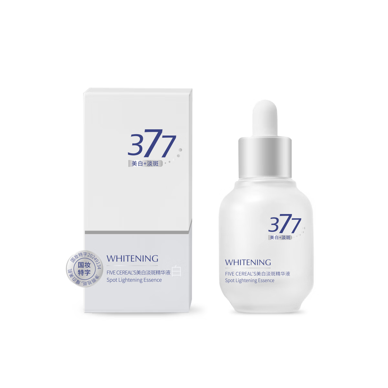 韩方五谷  377美白淡斑精华液30ml
