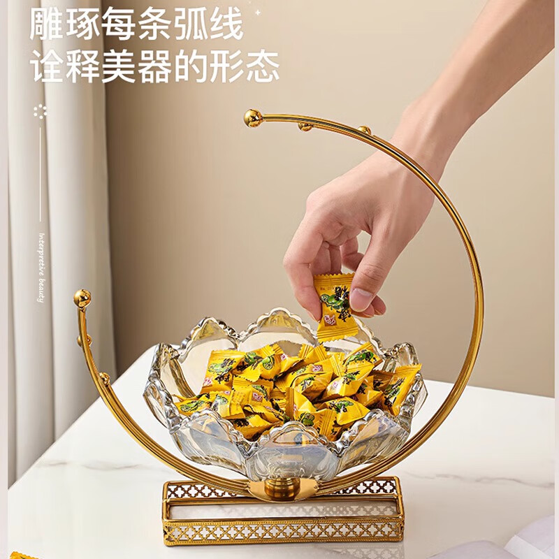 冀骏 零食糖果盘 月亮果盘（玻璃直径18cm）