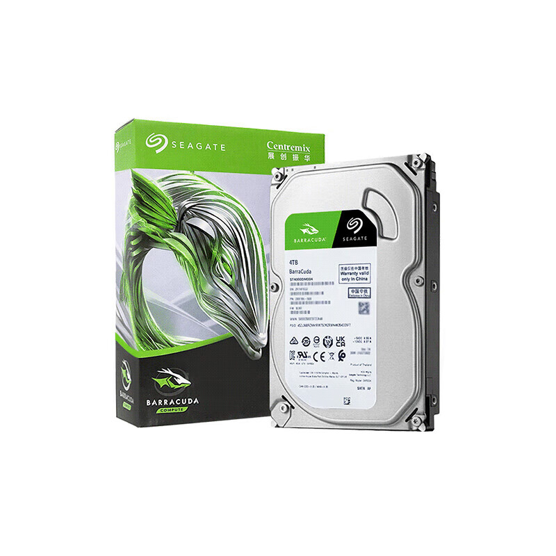 希捷（SEAGATE）台式机硬盘 4TB 5400转 256MB 机械硬盘 SATA 希捷酷鱼系列 电脑硬盘 3.5英寸