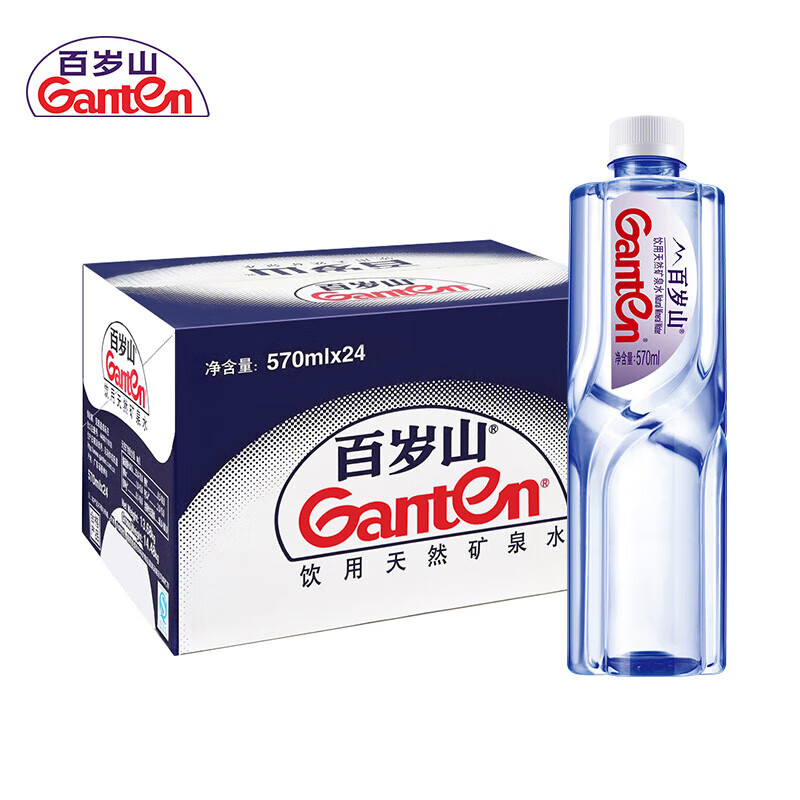 百岁山天然矿泉水 570ml*24瓶 家庭健康饮用水
