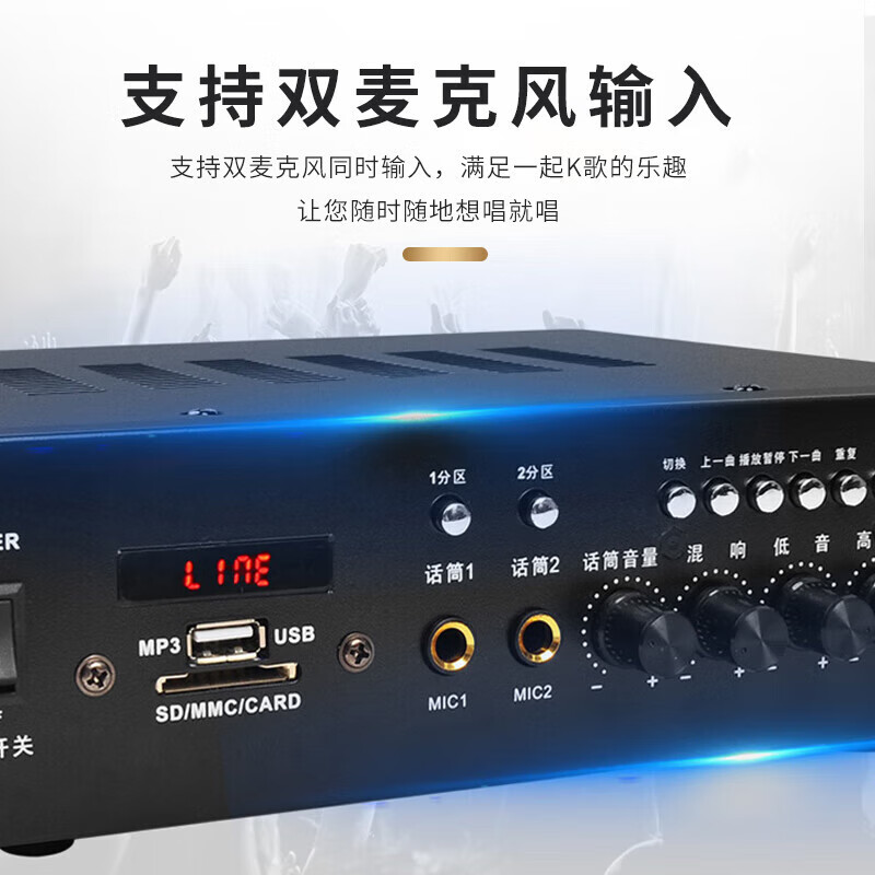 纽曼吸顶音响套装蓝牙 R106 定压功放机公共广播家用景喇叭嵌入式隐藏吊顶音箱一拖六 黑色 套