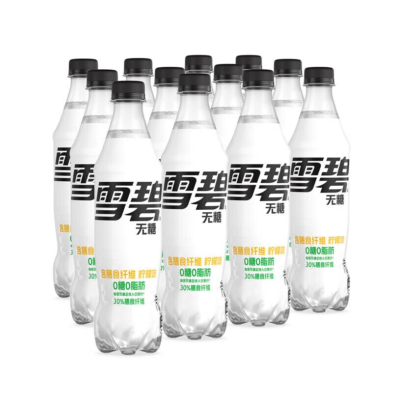 可口可乐 碳酸饮料汽水 清爽柠檬味 爽口 无糖 雪碧纤维+(500ml*12瓶)*5箱