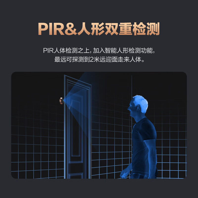 萤石（EZVIZ）DP2S+32G储存卡 猫眼摄像头 300万高清无线WiFi远程可视通话家用电子猫眼门铃门镜防盗门无线监控