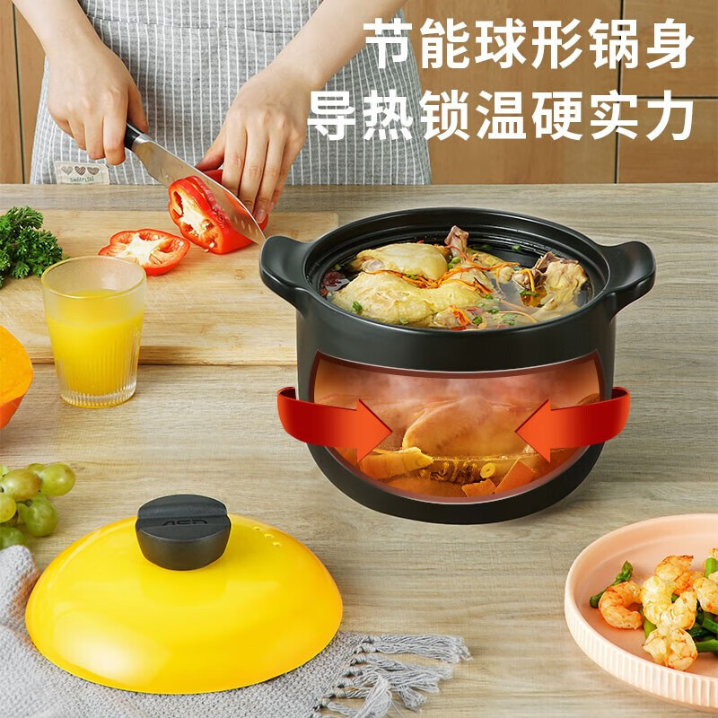 爱仕达（ASD）天然陶瓷砂锅炖汤石锅陶瓷煲4.5L新陶煲中药锅高汤煲 RXC45B3Q