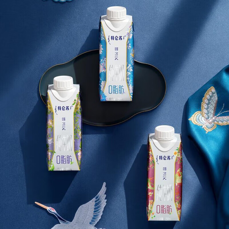 蒙牛特仑苏嗨Milk脱脂纯牛奶京绣版250ml×10盒