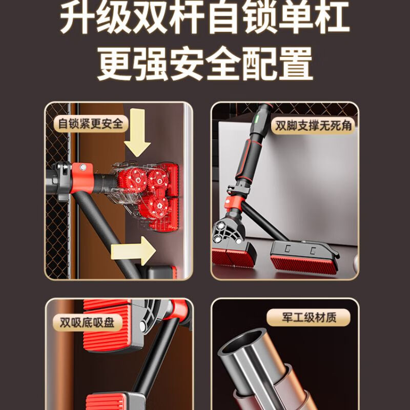 幻优柏单杠室内家用引体向上器免打孔门上家庭墙体单杆吊杆杠
