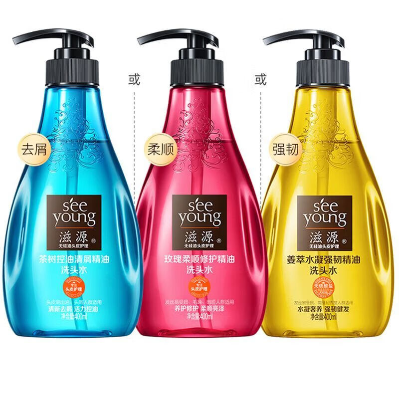 滋源茶树控油清屑精油洗发水 滋养修护柔顺控油清爽去屑 750mL 1瓶装