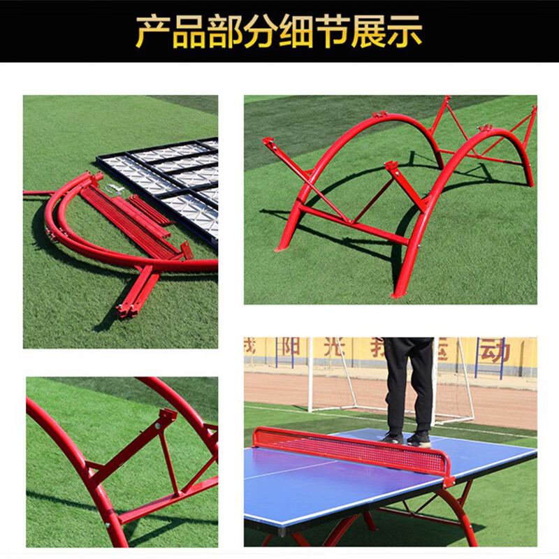 亿迈室外兵乓球桌家用球馆可折叠兵乓球台 小边加强款