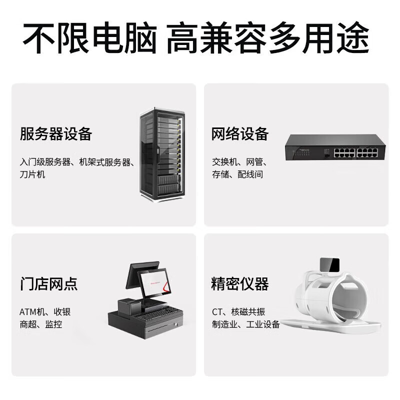 科华技术 UPS不间断电源 YTR1103L(3000VA/2700W)塔式企业级稳压续航应急备用UPS电源 断电延时续航5小时