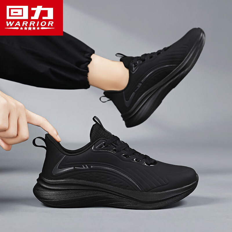 回力男鞋网鞋2025夏季新款男士运动鞋休闲百搭透气防滑鞋子男 黑色 42