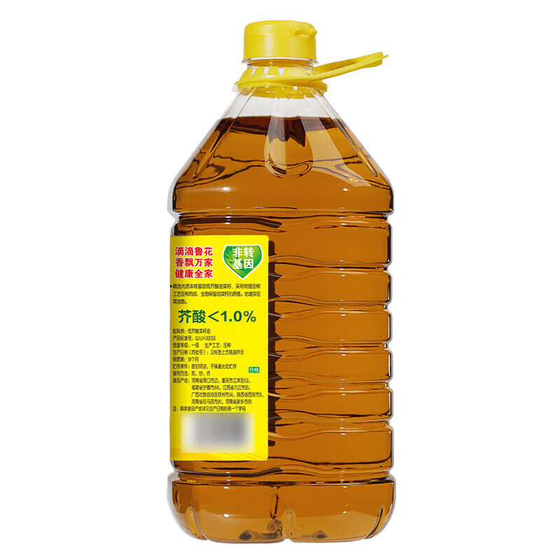 鲁花食用油 低芥酸特香菜籽油 5L非转基因 物理压榨包装随机
